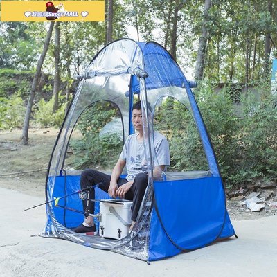 促銷打折 戶外釣魚野外用品垂釣裝備單人帳篷防雨遮陽棚離地防專用蓬