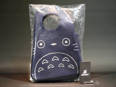 (參號倉庫) 現貨 2019年 日本郵局限定 龍貓包 龍貓收納包 手提包 便當袋 托特包 豆豆龍 宮崎駿