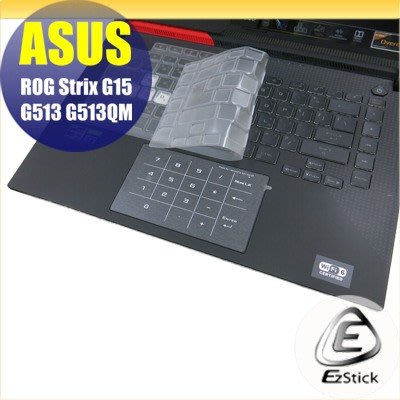 【Ezstick】ASUS G513 G513QM 奈米銀抗菌TPU 鍵盤保護膜 鍵盤膜