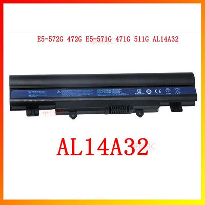 筆電電池AL14A32適用於Acer E5-572G 472G E5-571G 471G 511G TMP256