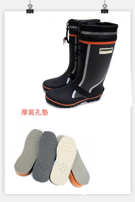 美迪-G1301橡膠雨鞋~(有束口)-可當登山雨鞋.-工作雨鞋+純皮氣孔氣墊~~廚房不適合穿