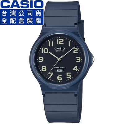 【柒號本舖】CASIO 卡西歐薄型石英錶-藍 # MQ-24UC-2B (原廠公司貨全配盒裝)
