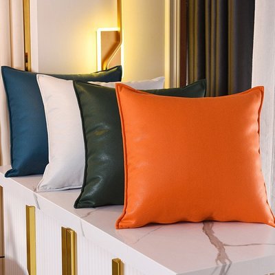科技布抱枕沙發靠枕套不含芯北歐簡約客廳高檔奢華床頭皮靠背靠墊,特價新店促銷