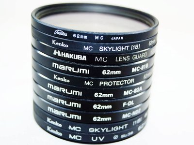 【光 * 影 * 攝】MC 62mm 多層鍍膜 鏡頭保護鏡 MARUMI KENKO HAKUBA TOSHIBA