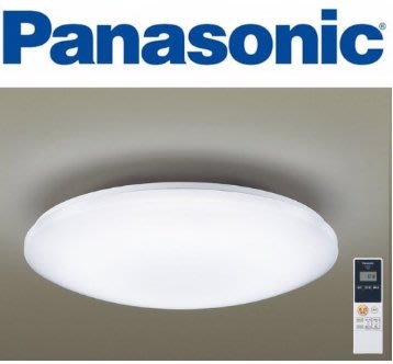 『GO燈樂』Panasonic 國際牌41W LED 經典款 遙控吸頂燈 無段調光調HH-LAZ403909
