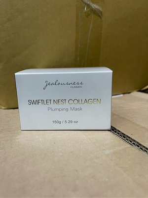 Jealousness婕洛妮絲 燕窩胜肽膠原彈力面膜150g