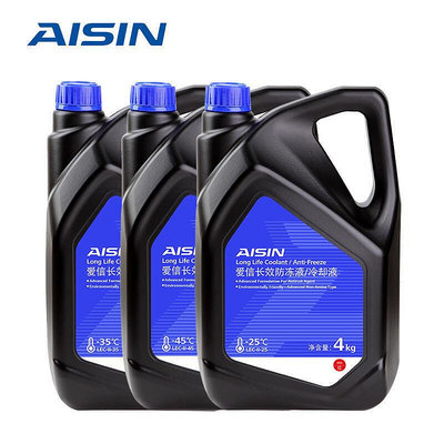 現貨秒發愛信(AISIN)汽車防凍液乙二醇型防冷凍冷卻液紅色水箱寶綠色四季