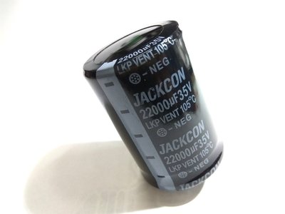 小白的生活工場*JACKCON 22000UF/35V 電解電容