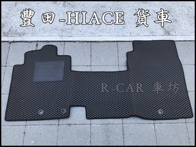 豐田-19~20年HIACE貨車版 海獅專車專用耐磨型防水腳踏墊HIACE腳踏墊