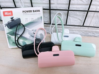 【Power Bamk】口袋行動電源 支援Type-C iPhone 5000mah 行動電源 充電寶 行動充 行充