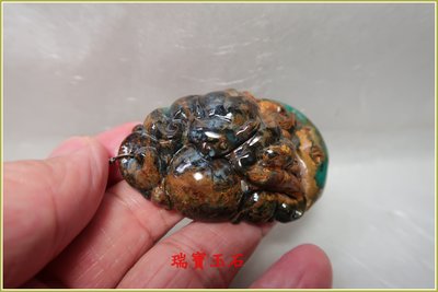 瑞寶玉石~天然藍玉髓(俗稱台灣藍寶)雕吊墬 總重約 282.3 克拉【H6035】
