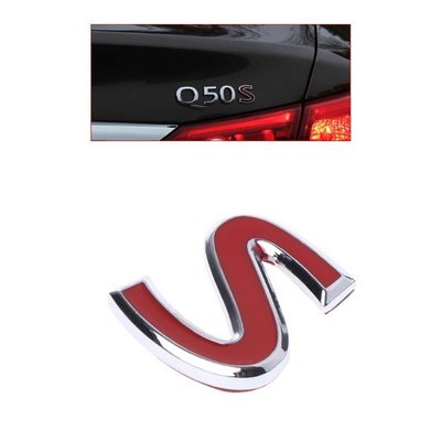 免運 英菲尼迪infiniti Q50 Q50L Q30 Q70的紅色S金屬徽章貼紙-概念汽車