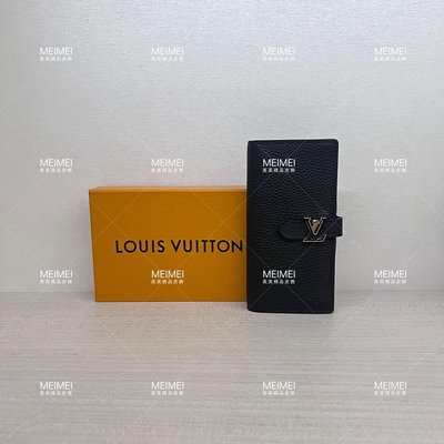 30年老店 現貨 LOUIS VUITTON LV Vertical Compact Wallet 直立 荔枝紋 長夾 M81330 LV