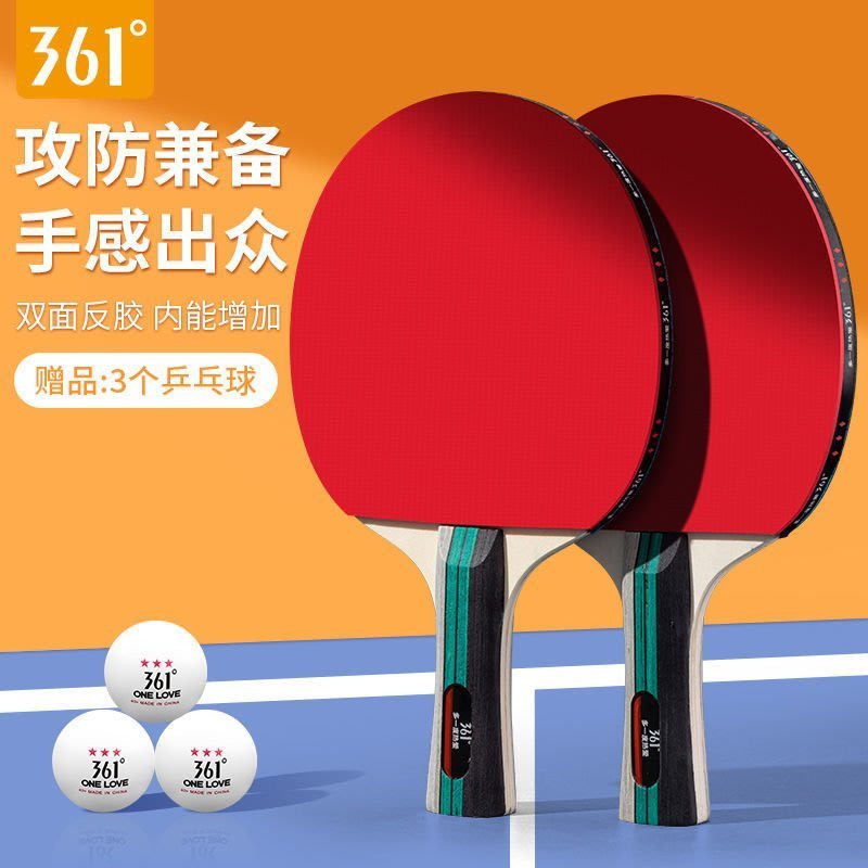 オンラインストア新作 卓球ボール 600個セット 練習用 40mm 国際公認球