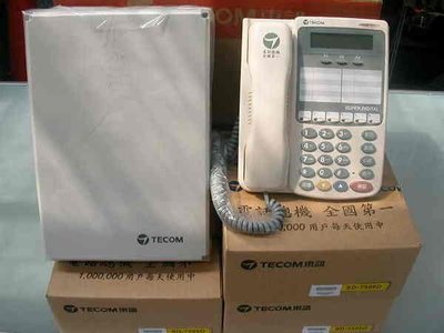 東訊電話總機...SD-616A主機+SD-7706E   4台新款6鍵顯示話機..專業的服務..新品