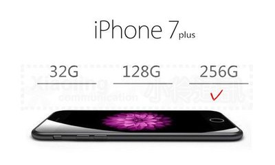 Apple iPhone 7 Plus 256G 5.5吋 (空機) 全新未拆封 原廠公司貨  i7 i7+ i6s+
