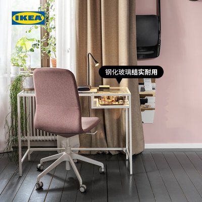 熱賣 IKEA宜家VITTSJO維特索玻璃電腦桌簡約現代辦公桌一體承~