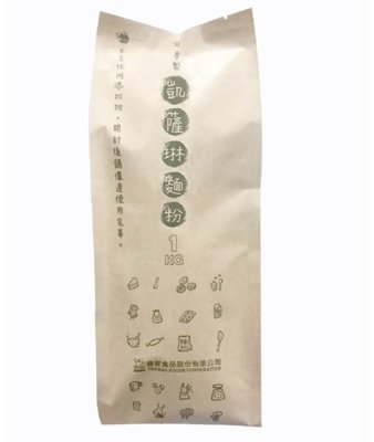 【嚴選SHOP】日本製粉 凱薩琳高筋麵粉 1kg原廠包裝 凱薩琳麵粉 高筋麵粉 流淚吐司麵粉 麵粉【Z018】
