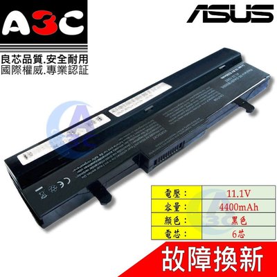 Asus 電池 華碩 ML32-1005 PL31-1005 A32-1005 TL31-1005 R1001PX