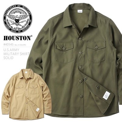 TSU 日本代購 HOUSTON S/S U.S.ARMY  40545 軍裝 長袖 襯衫 BDU