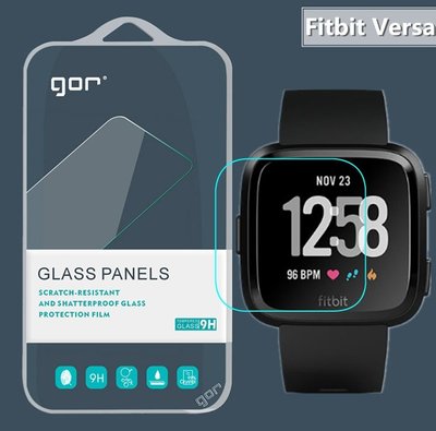 發仔~ Fitbit Versa GOR 2片裝 康寧 鋼化玻璃保護貼 玻璃貼 鋼膜 手表