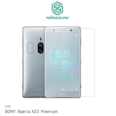 【愛瘋潮】NILLKIN SONY Xperia XZ2 Amazing H+PRO 螢幕玻璃貼