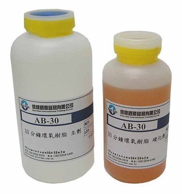 【信韓】環氧樹脂-接著劑-膠-膠水-修補"此款為 2:1 AB膠 (AB-30) 一組1.5KG