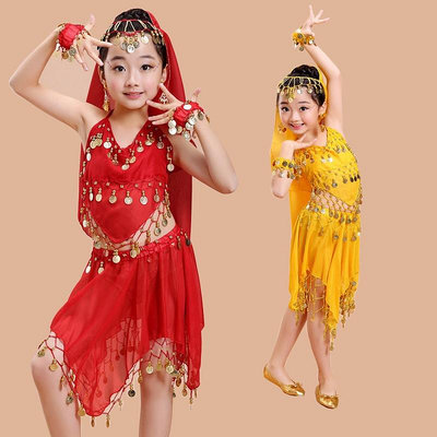 六一兒童印度舞演出服少兒新疆舞女童肚皮舞服裝吊幣裙民族舞蹈服