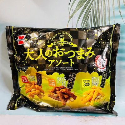 日本 岩塚製果 大人米果 9袋入 黑胡椒蝦味/蝦味/鹽檸檬味