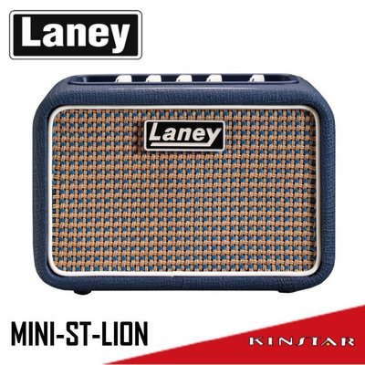 【金聲樂器】Laney MINI-ST-LION 迷你音箱 立體聲輸出 可用電池