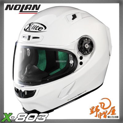三重《野帽屋》義大利 X-LITE X-803 全罩 安全帽 NOLAN #3 METAL WHITE