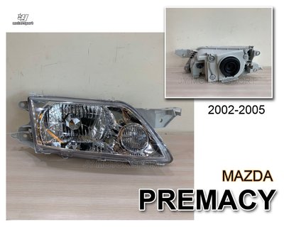 》傑暘國際車身部品《全新 MAZDA PREMACY 02 03 04 05 年 原廠型 晶鑽 大燈 1邊1300元