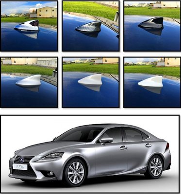 圓夢工廠 Lexus IS IS200t IS300h 2013~2020 鯊魚鰭天線蓋飾貼 鍍鉻銀 卡夢 水轉 碳纖紋
