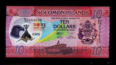 【低價外鈔】索羅門群島 2023年 10Dollars 塑膠鈔一枚 太平洋運動會紀念鈔 新發行~
