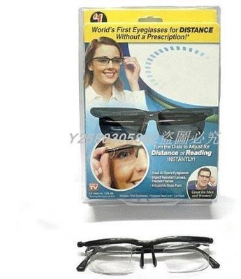 正品保證 買二送一 買三送二 Dial vision 可調焦視鏡 可調焦視鏡眼鏡 變焦花鏡 放大鏡-XY