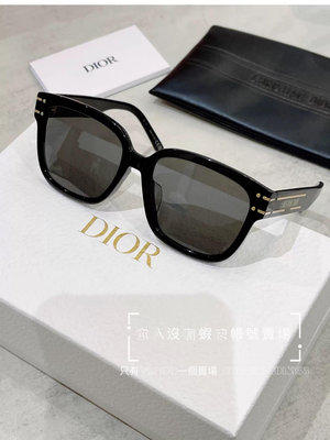 預購 爆款 全新正品 DIOR  黑色正方形 太陽眼鏡 DiorSignature S7F 方型框 周杰倫同款 男女同款