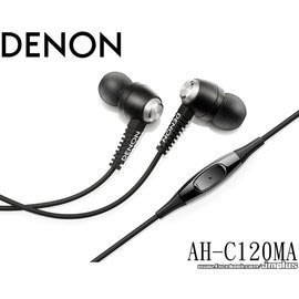 台灣公司貨DENON AH-C120MA 智慧型手機專用 耳道式耳機【數位王】