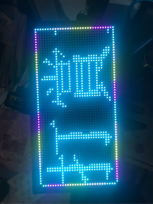 LED 字幕機 LED燈 跑馬燈 街頭藝人 長32公分寬16公分  USB 5V 行動電源供電 手機APP改字