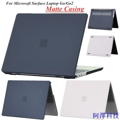 安東科技適用於 Microsoft Surface Laptop Go/Go2 啞光防震 PC 塑料外殼皮膚薄硬筆記本電腦透明保