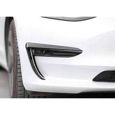 台灣現貨精品特斯拉 Tesla Model 3 Model3 前霧燈飾條 前保桿飾條 前風 前霧燈眉 碳纖維  市
