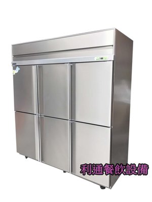 《利通餐飲設備》台製 得台迴歸門304# 6門冰箱-風冷 (全冷凍）六門冰箱 冷凍庫 冷凍櫃