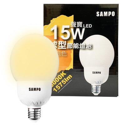 【聲寶SAMPO】LB-P15GLA球型LED節能燈泡15W(燈泡色)泛周光 省電 不閃爍 CNS檢驗
