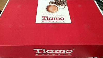 Tiamo 經典五杯五盤咖啡杯組~SP-1611(限自取)