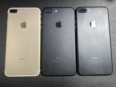 【有隻手機】Apple iPhone 7 Plus 32G-工作機，備用機-無盒裝、無配件-單手機