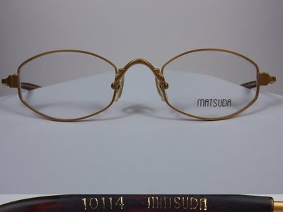 信義計劃眼鏡 公司貨 Matsuda 松田眼鏡 10114 日本製 復古金屬框 超越 安田幸雄 隆織 角矢甚治郎 與市