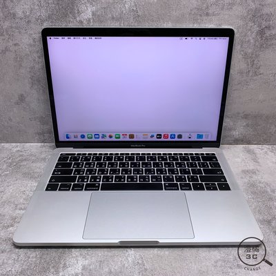 macbook pro 13 2017-優惠推薦2023年8月| Yahoo奇摩拍賣