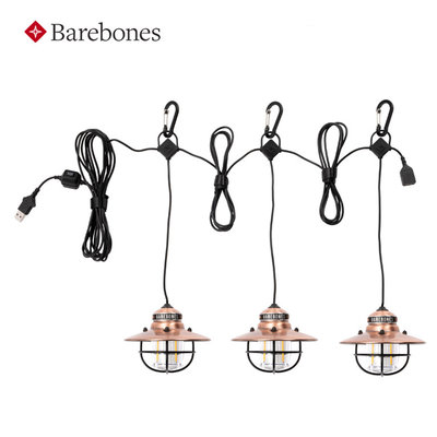 【大山野營】Barebones LIV-269 串連垂吊營燈(古銅色) LED燈 吊燈 IPX4 防水