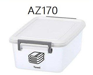 聯府 每日掀蓋式整理箱//雜物置物箱//塑膠箱 AZ170