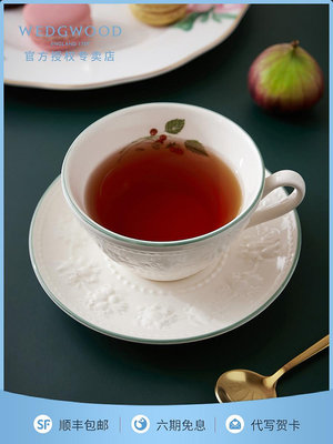 廠家出貨WEDGWOOD威基伍德歡愉樹莓陶瓷茶具茶杯碟歐式小奢華咖啡杯碟禮盒