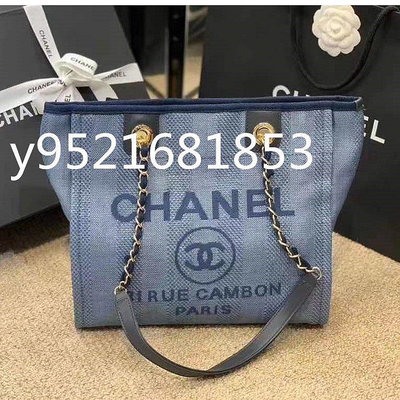 二手正品Chanel/香奈兒 米色托特包 沙灘包 logo帆布購物袋 單肩手提包A67001